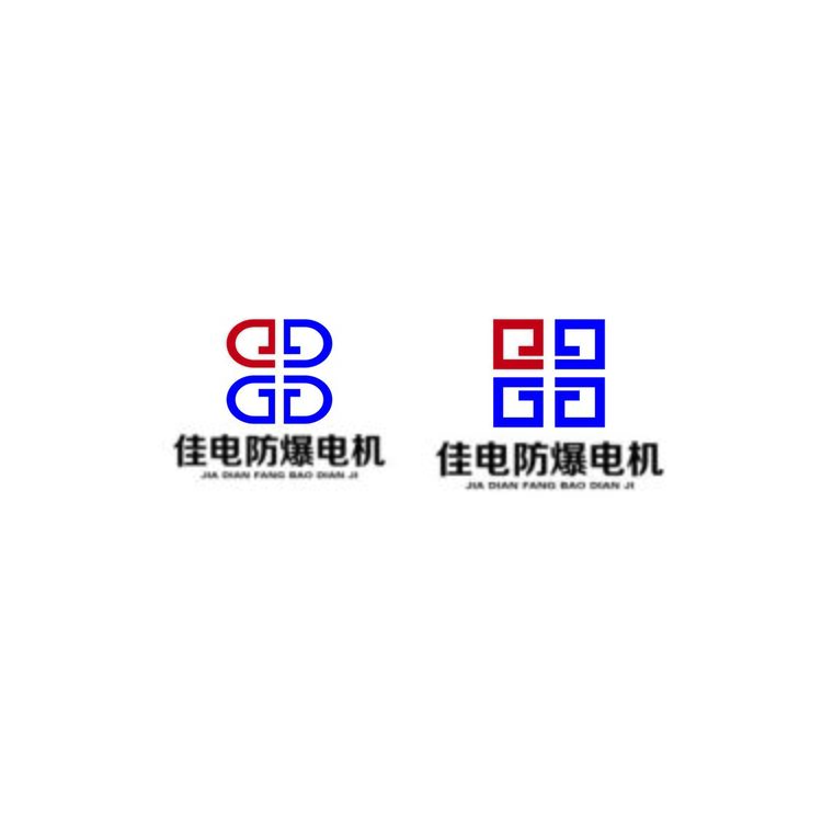 佳电防爆电机logo