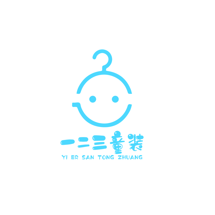 一二三童装logo