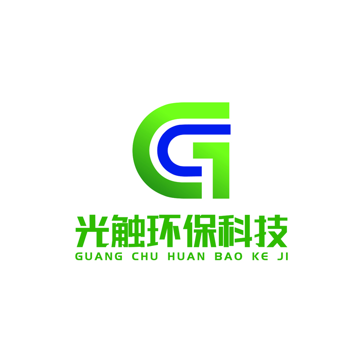 浙江光触环保科技有限公司logo