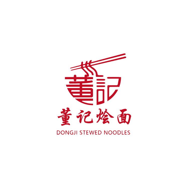 董记烩面-01logo