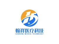 翰祥医疗科技