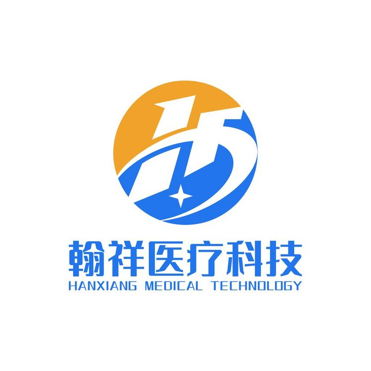 翰祥医疗科技logo