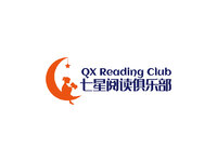 七星阅读俱乐部