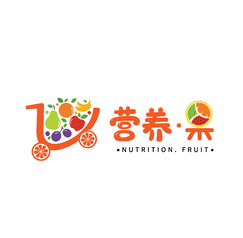 营养.果