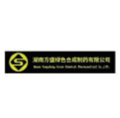 湖南方盛绿色合成制药有限公司