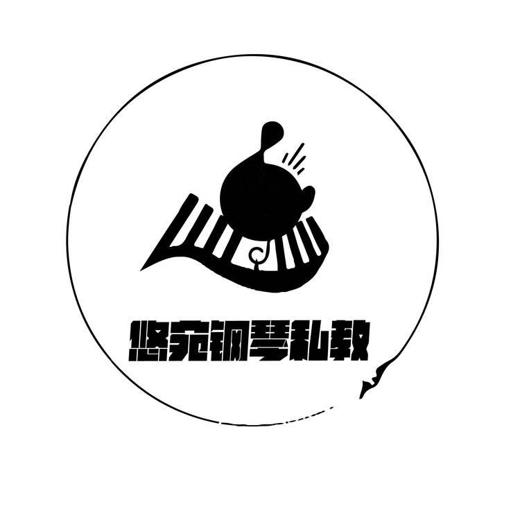 悠宛钢琴私教logo