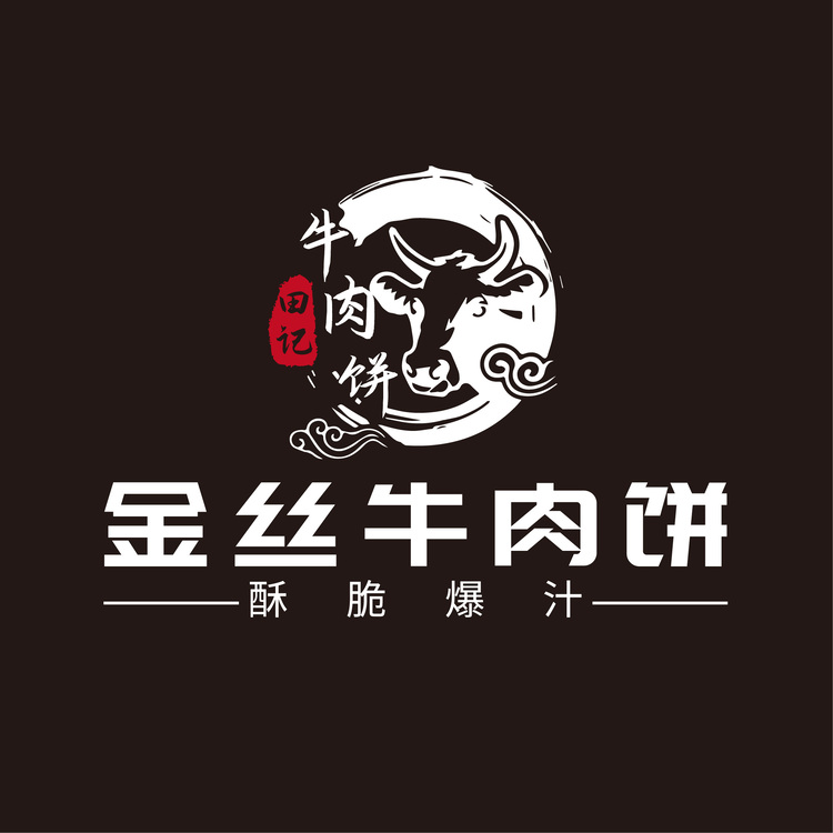 金丝牛肉饼logo