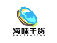 海味干货