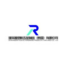 瑞祥鑫塑料五金制品(泰国)有限公司