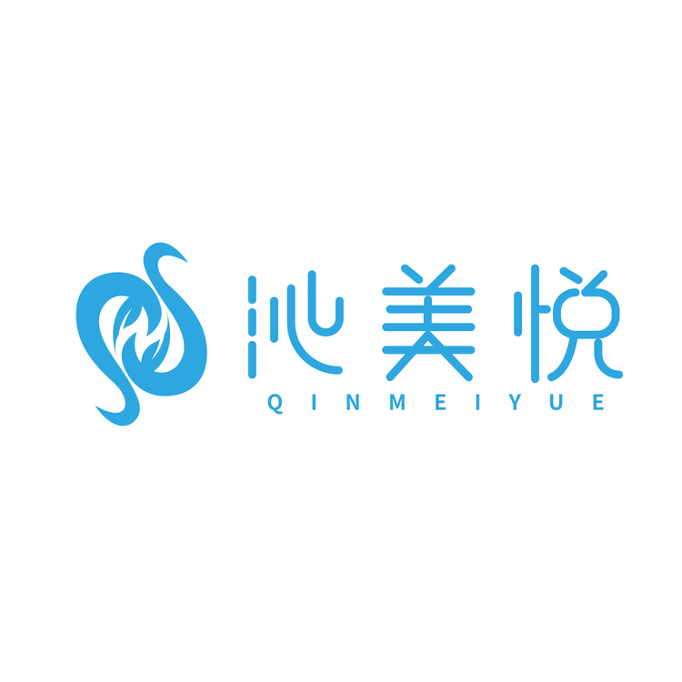 沁美悦logo