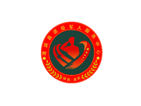 清涧县退役军人