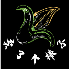 卖了个棒子