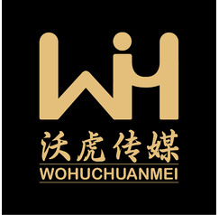 沃虎传媒