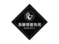 洛丽塔蛋糕房