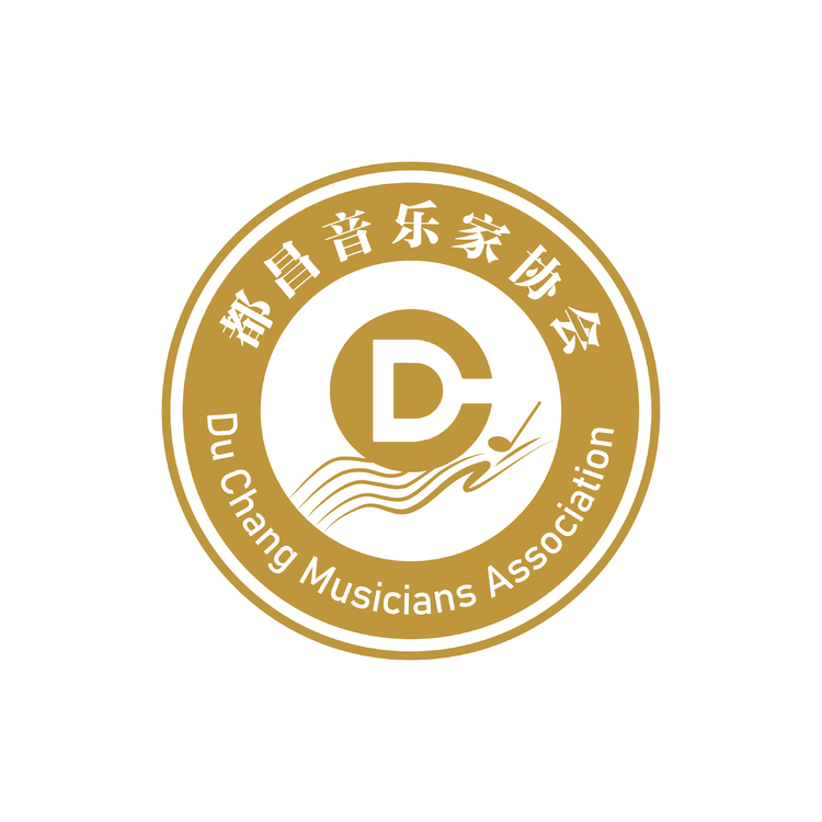 都昌音乐家协会logo