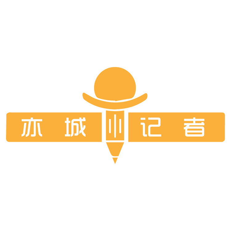 亦城小记者logo