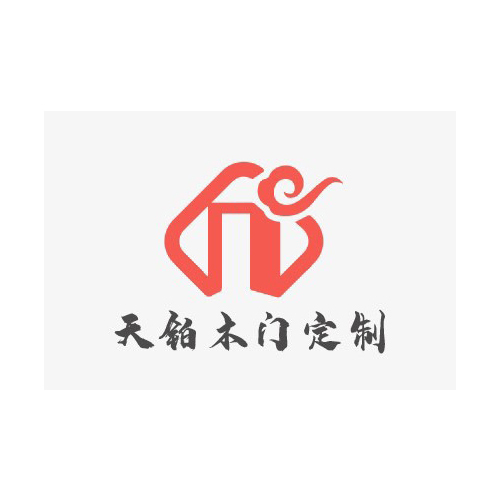 天泊木门定制logo