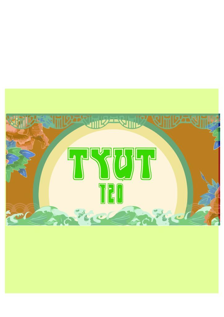 TYUT20logo