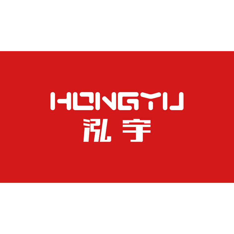 泓 宇logo