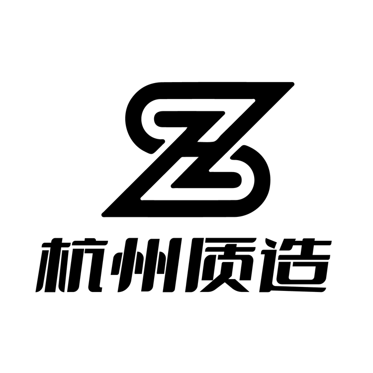 杭州质造logo