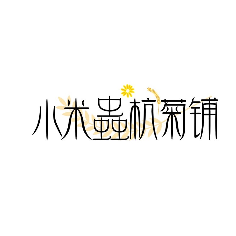 小米logo