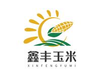 鑫丰玉米