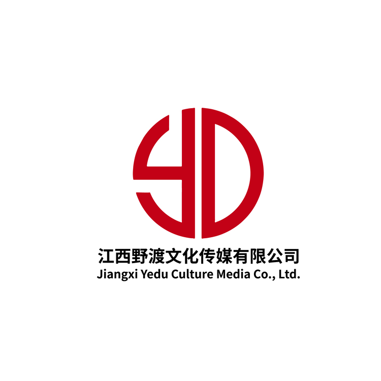 江西野渡文化传媒有限公司logo