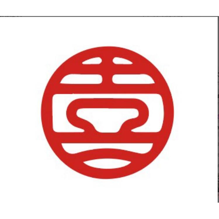 字体logo