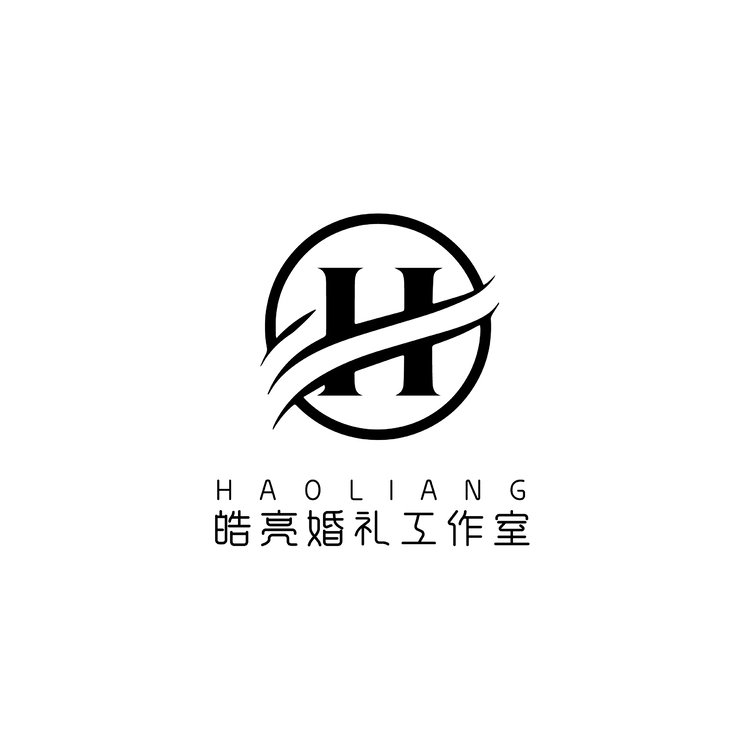 皓亮婚礼工作室logo