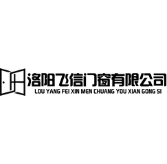 飞信门窗