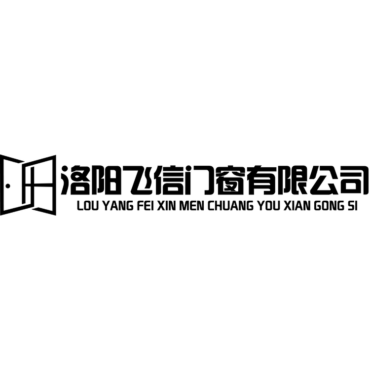 飞信门窗logo