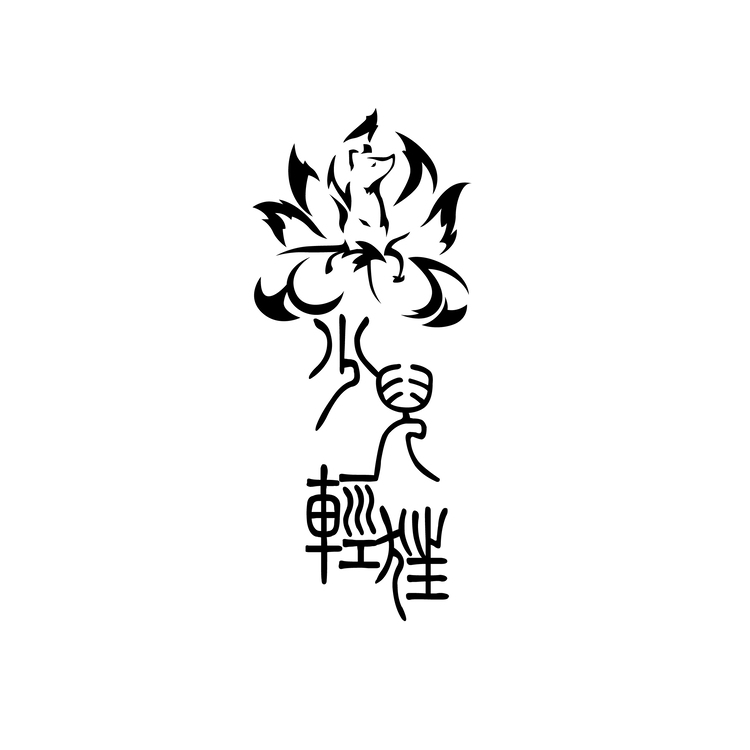 少儿轻狂logo