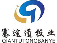 骞途通板业