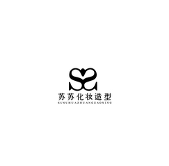 苏苏化妆