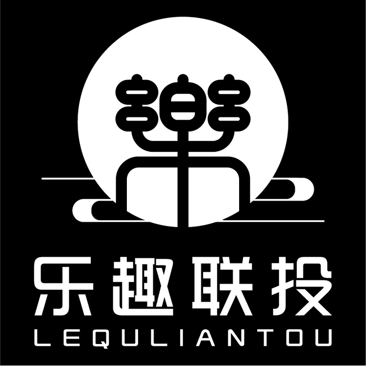 乐趣联投logo
