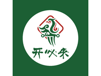 开必来