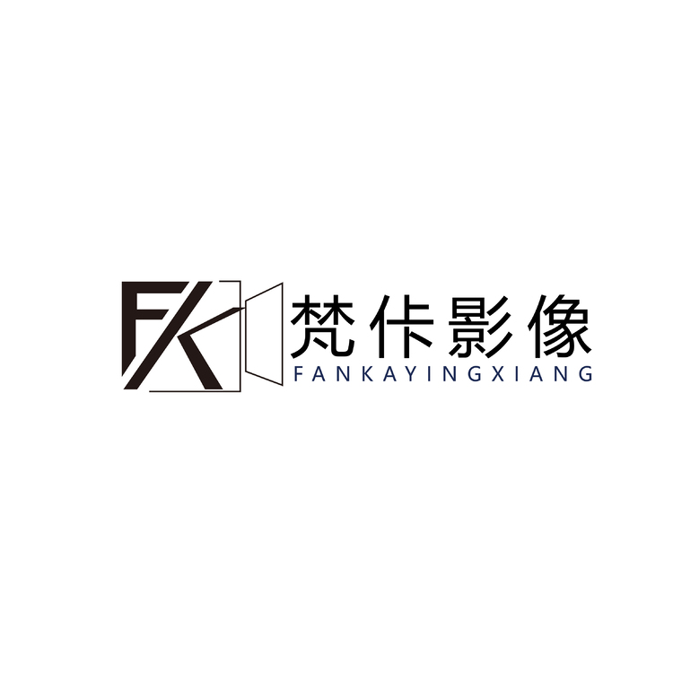 梵佧logo
