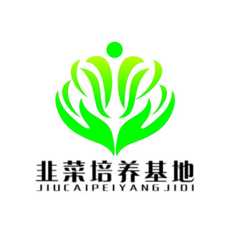 韭菜培养基地logo