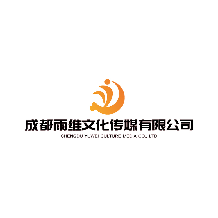 成都雨薇文化logo