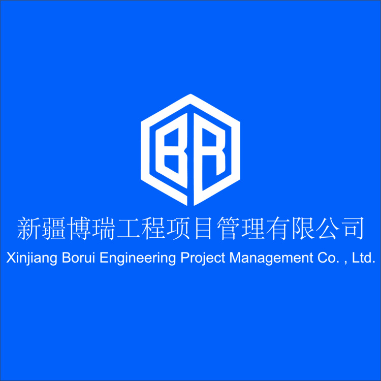 工程公司logo