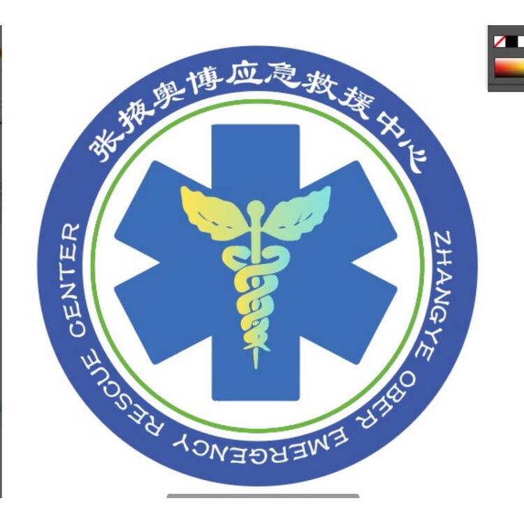 救援中心logo
