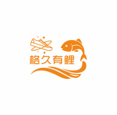 鞋子