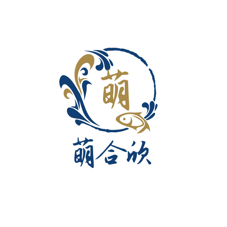 萌合欣logo