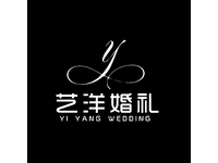 艺样婚礼