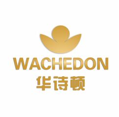 华诗顿