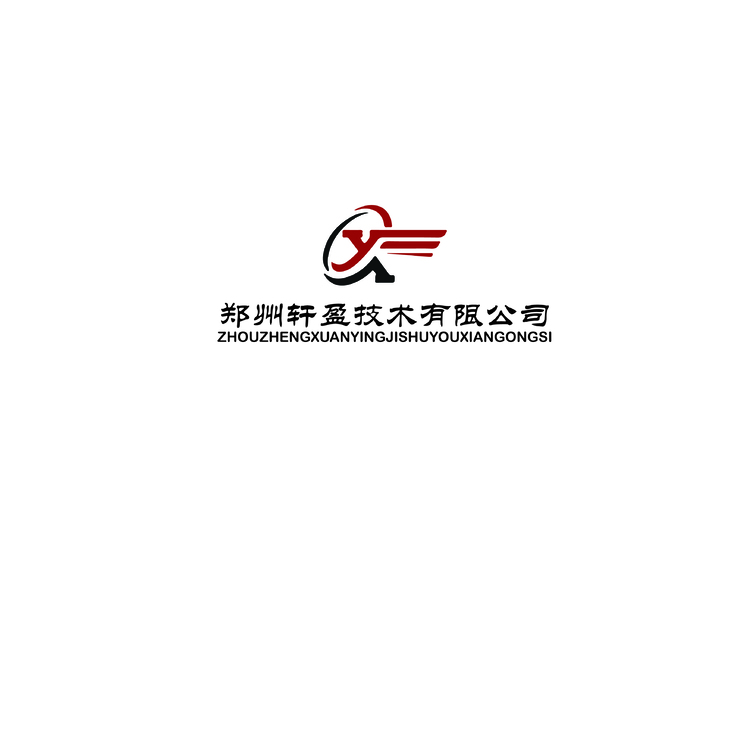 郑州轩盈技术有限公司logo