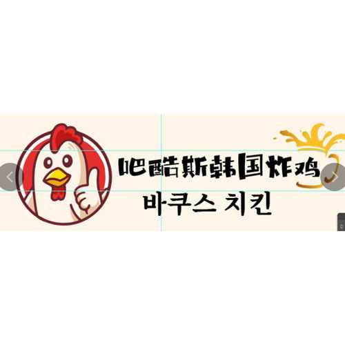吧酷斯logo