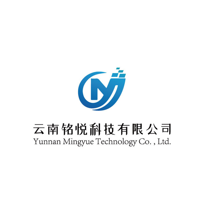 云南铭悦科技有限公司logo