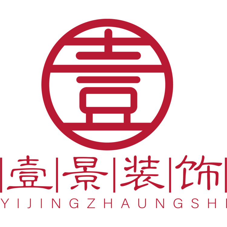 壹景装饰logo