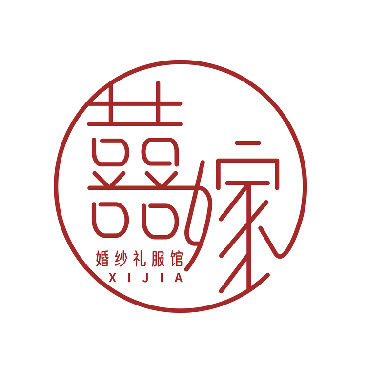 囍嫁logo